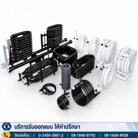 อุปกรณ์แลกเปลี่ยนความร้อน ความเย็น